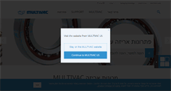 Desktop Screenshot of il.multivac.com