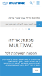 Mobile Screenshot of il.multivac.com