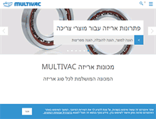 Tablet Screenshot of il.multivac.com